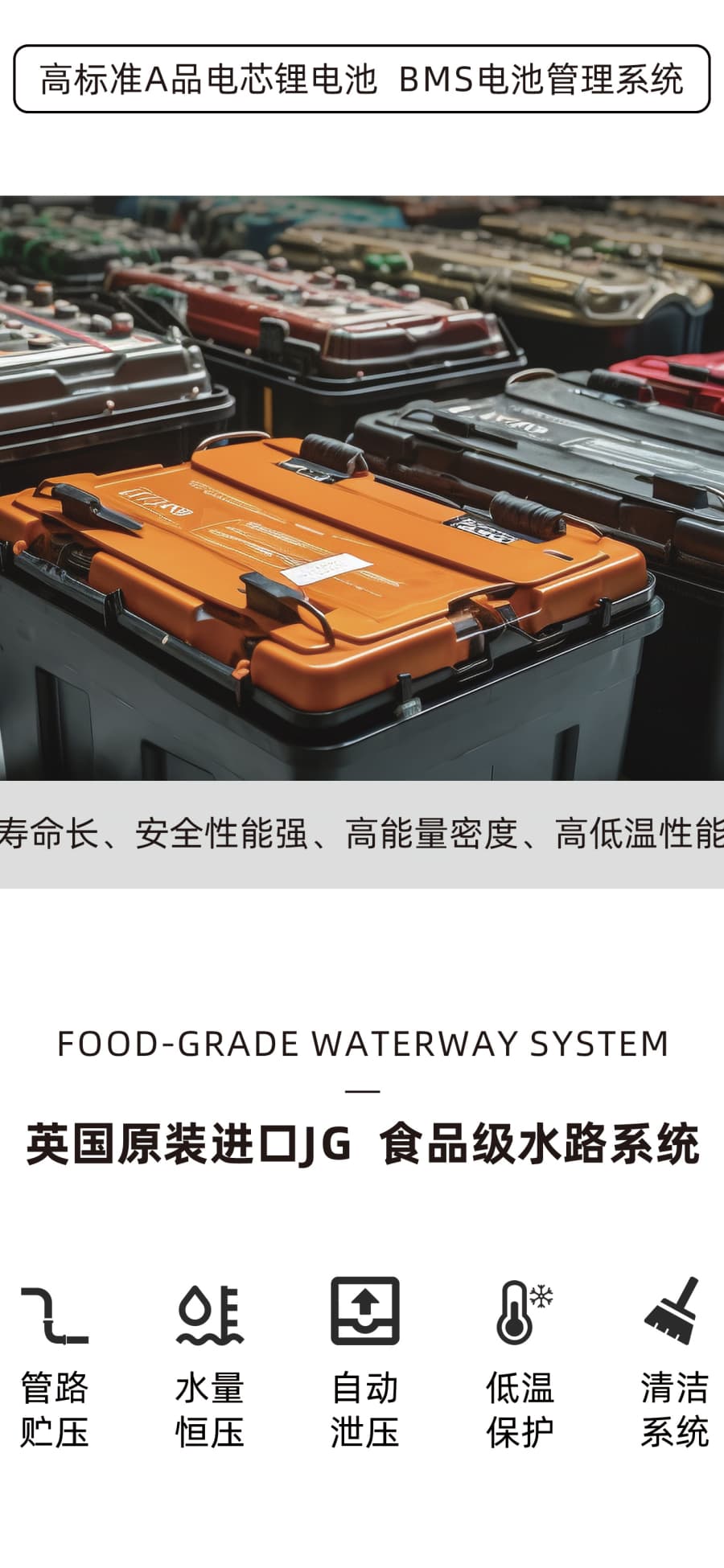 人生就是搏·(中国区)官方网站
