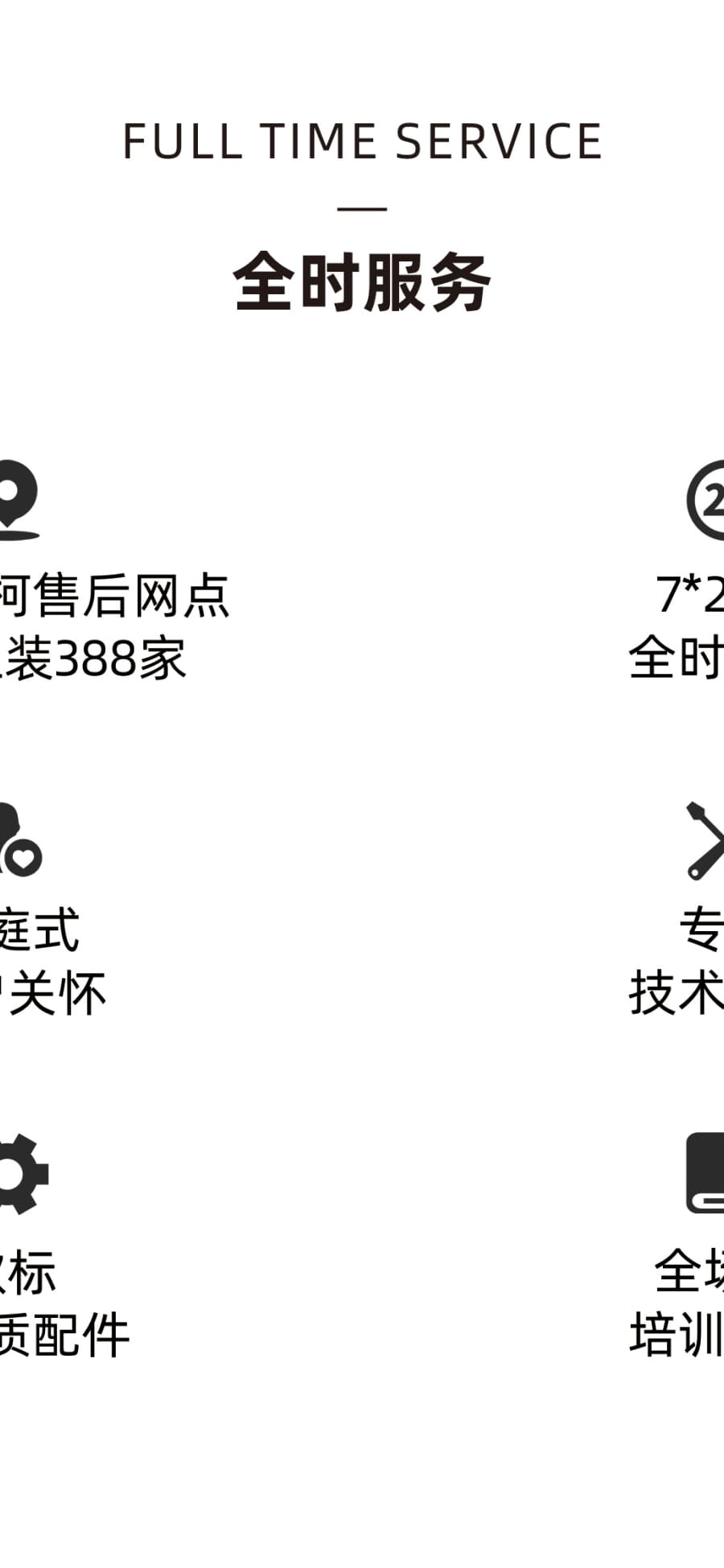人生就是搏·(中国区)官方网站